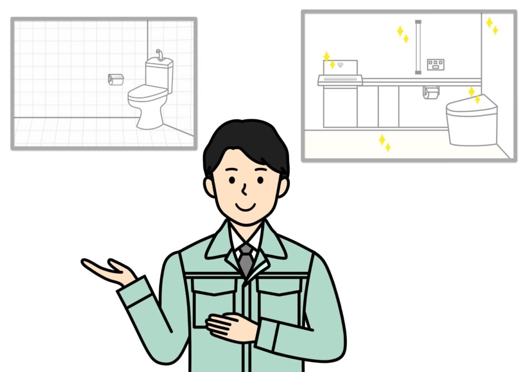 リフォーム業者がトイレリフォームの提案を行うイラストで、介護向けプランの説明をしている。