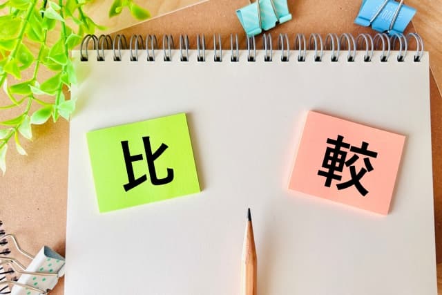 マンション用ユニットバスのメーカー比較